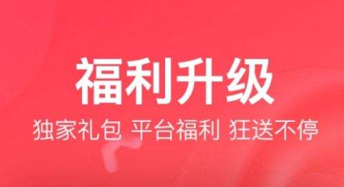 手游盒子app变态版推荐合集 十大变态游戏软件app排行榜单