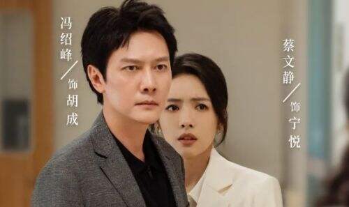 《婚内婚外》大结局：整部剧只是小三野心的闹剧，结尾暗示还有续集