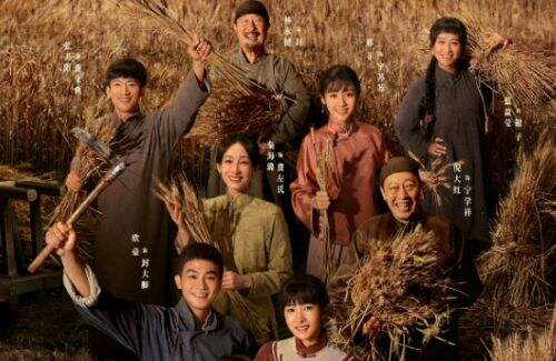年代大剧《生万物》即将亮相央视,全员老戏骨阵容豪华,值得期待!