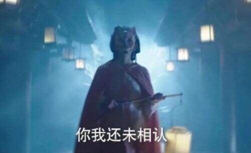 《九重紫》同为英国公嫡子,宋翰受尽宠爱,宋墨却不被疼爱,为何差距这么大