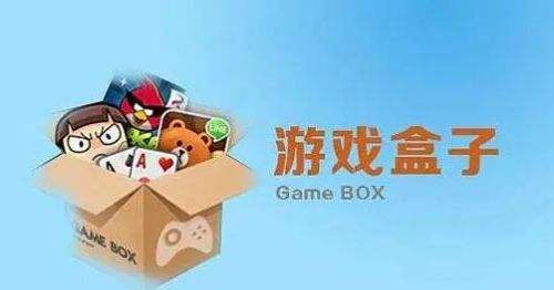 2025最新变态手游平台推荐 变态手游软件app十大排行榜