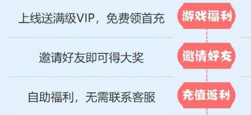 高人气变态手游盒子十大合集 2025最新变态游戏平台推荐