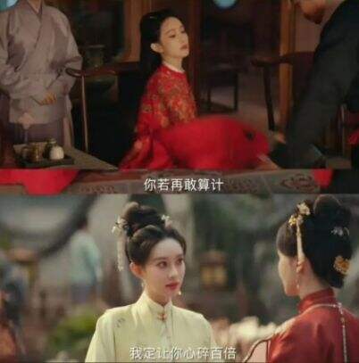 《九重紫》她不愧是最美“老板娘”,演技颜值双在线,难怪能力压孟子义