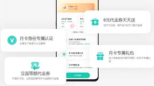 十大手游变态版盒子app推荐 2025最新变态版盒子软件排行榜