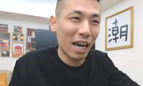 旭旭宝宝吐槽平台搞针对,直言平台规则太双标,什么都没做就被封