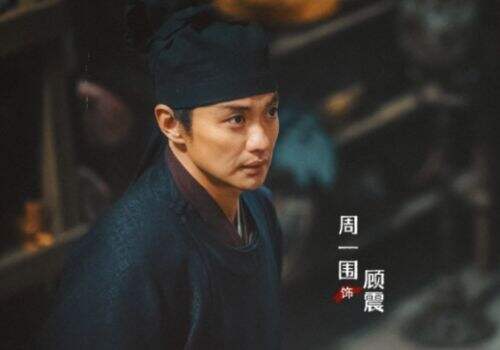 《清明上河图密码》正式开播,张颂文古装造型太出戏,咋看都像高启强
