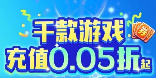 2024十大变态游戏盒子榜单 最新变态手游盒子app推荐一览