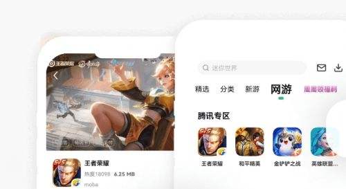 变态手游软件app推荐合集 十大变态游戏app排行榜一览