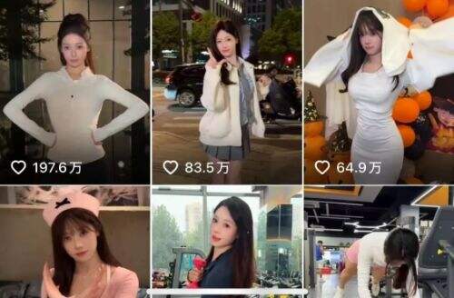 彻底凉凉!吴柳芳631万粉丝只剩4.4万,账号禁言,平台通报定性