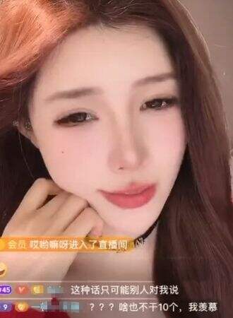 女主播自曝天价出场费,称只要大哥粉给钱就行,网友:谁会愿意?