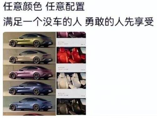 黄子韬一天涨粉500万,承诺送粉丝10台汽车,本人回应:一定会兑现的