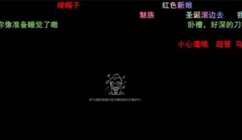 呆妹儿穿圣诞红色
