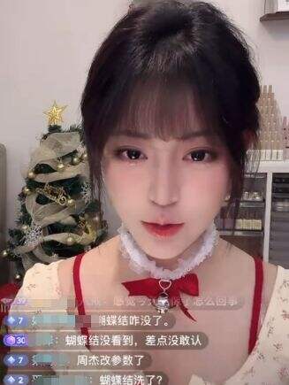 高配版周淑怡COS圣诞小鹿,刷礼大哥竟是周姐粉丝,网友:牌面拉满