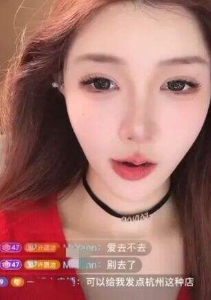 女主播“天价陪酒”引起热议,称没有5k别约喝酒,网友:明码标价