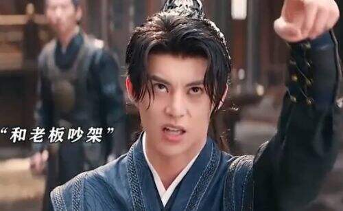 《大奉打更人》剧情浮夸太难看,观众直呼“离谱到家”,王鹤棣也救不了