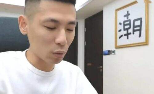 旭旭宝宝学黄子韬送车,计划送水友粉丝奔驰S,网友:不是送A8吗?