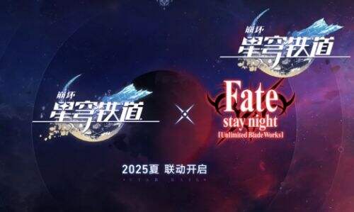 《崩铁》新角色再陷抄袭风波,3.1万敌立绘曝光,网友:金闪闪既视感