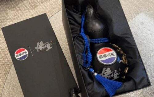《黑神话悟空》百事联名葫芦“只送不卖”,获取难度太大,天命难违