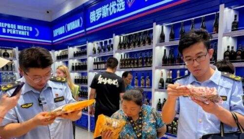俄罗斯商品馆竟都是国货,打着进口旗号鱼龙混杂,俄罗斯人看了都摇头