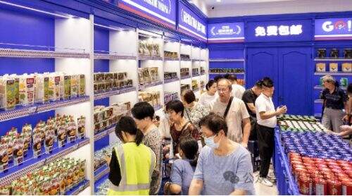 俄罗斯商品馆竟都是国货,打着进口旗号鱼龙混杂,俄罗斯人看了都摇头