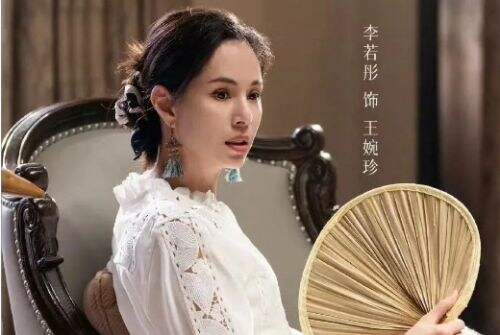 《灿烂的风和海》李若彤气质太绝,逆龄生长让人羡慕,钟楚曦都压不住