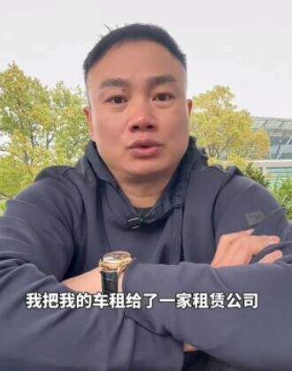 200万仰望U9外租被拆解，手法暴力损坏严重，网友质疑：这是剧本吧