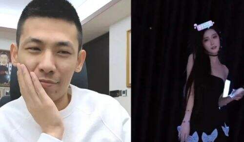 旭旭宝宝连麦女主播，频繁互动太亲密，惨遭老婆查房，吓得直接下播