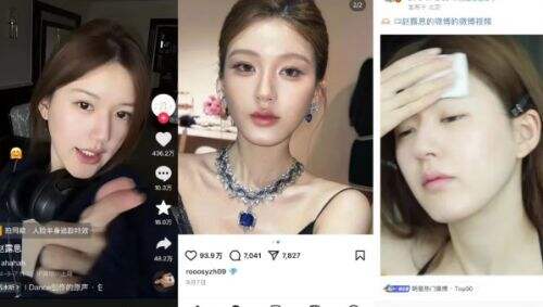 热搜爆了！于正喊话赵露思：“我怎么着你了”，并要求出面澄清