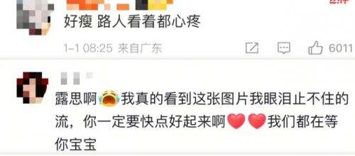 赵露思与经济公司发长文Battle,公司回应:可以退圈但解约无望