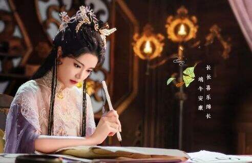 《千朵桃花一世开》正式开播,张彬彬携手孙珍妮,痴缠多世终成正果