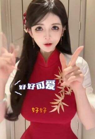 狗头萝莉穿红色战袍,向全体粉丝发新年福利,称正在准备新年活动