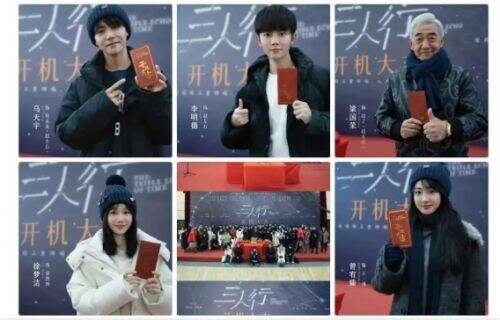 李明德怒斥男一号耍大牌,连发多条微博爆上热搜,打响内娱反击第一枪
