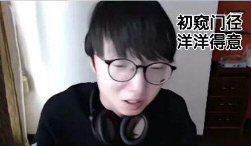 因母亲沉迷炒股欠债86万,知名LOL主播开直播劝诫,没成想反被拉下水
