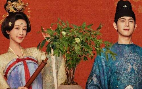 《国色芳华》1月7日开播，杨紫二搭李现共赴大唐盛世，狠狠期待住了