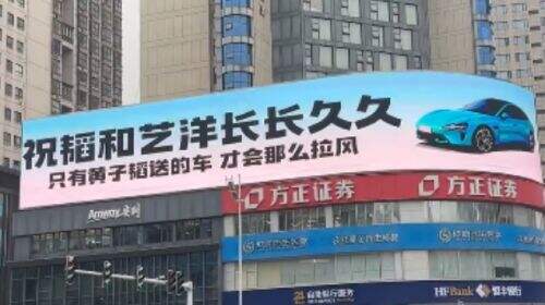 黄子韬称送车只是随口一说,但他依旧会履行承诺,直言不会让粉丝失望