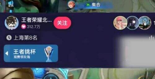 北慕换新平台人气不减,当天收礼超过百万,网友:大仙都没他多