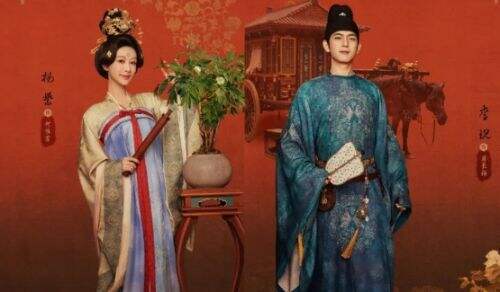 《国色芳华》火热来袭，杨紫唐装造型太美，李现公子装帅极了