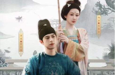 杨紫李现新剧《国色芳华》开播，期待人数已达到459.6万人，这剧要火