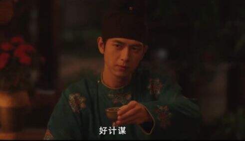 杨紫李现新剧《国色芳华》开播，期待人数已达到459.6万人，这剧要火