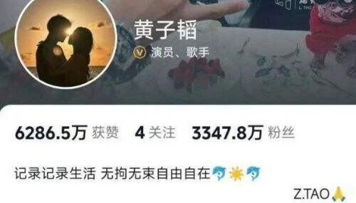 黄子韬送车时间公布,开直播现场选车,邀请公证人员见证,太豪气了