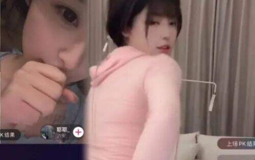 “高配版周淑怡”直播间放大招,借着酒劲疯狂摇摆,网友:整这么大