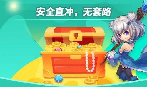 手游盒子app变态版最新推荐 十大变态手游盒子app平台合集