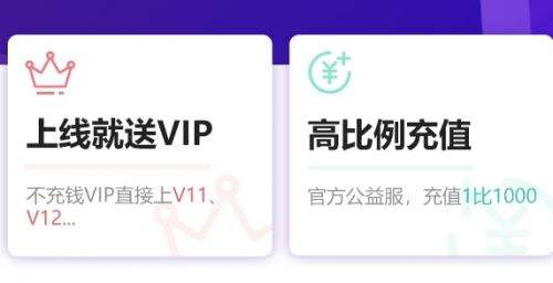 手游盒子app变态版最新推荐 十大变态手游盒子app平台合集