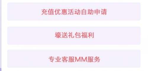 手游盒子app变态版最新推荐 十大变态手游盒子app平台合集