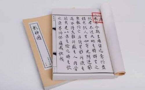 《黑神话悟空》影神图主编回应玩家：一句“我们觉得挺好的”让人难绷