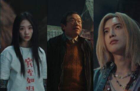 《异人之下》第二季预告发布，“王也踏青”名场面被还原，质量太高了