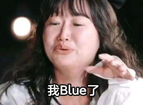 《再见爱人4》最终结局引热议，麦琳李行亮和好，黄圣依杨子决定分开