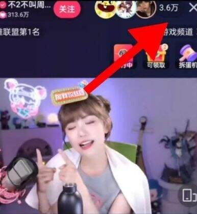 周淑怡复播仅一天,人气直线下滑,直播间在线仅3万人,大不如前了