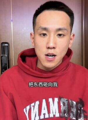 震惊!百万女网红劈腿男闺蜜,自己弄伤反告男友家暴,简直颠覆三观