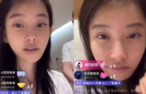 冯提莫剪短发回归直播，状态消瘦引网友热议，自曝停播另有原因